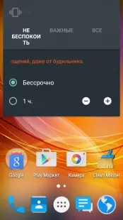 Огляд телефону ZTE Blade GF3 огляд