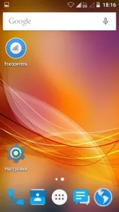 Огляд телефону ZTE Blade GF3 огляд