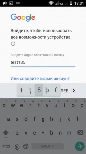 Огляд телефону ZTE Blade GF3 blade