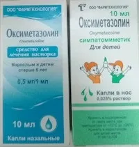 опис