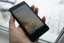 Огляд телефону ZTE Blade GF3 blade