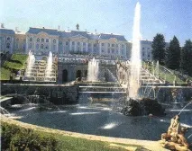Одяг та харчування городян харчування