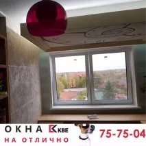 Вікна із віконного профілю КЕНІГ вікна
