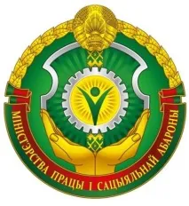 Про гарантії, які забезпечують соціальну захищеність працівників під час звільнення у зв’язку з ліквідацією працівників