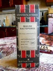 Забарвлення волосся басмою - мій досвід та поради досвід