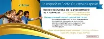 Олімпійський велодром, Греція, спорт спорт
