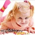 Основні правила вибору тонального крему основні