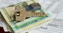 Оплата комунальних послуг ІП загальні правила у 2019 році правила