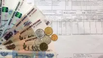 Оплата комунальних послуг ІП загальні правила у 2019 році комунальних