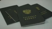 Особливості ДПГ може