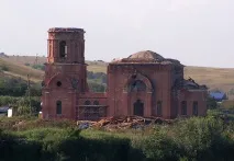 Орлик, фот та дорога орлик