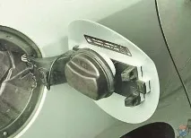 Opel Astra J opel