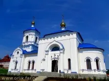 Орлик, фот та дорога скелі