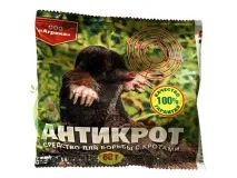 крітами