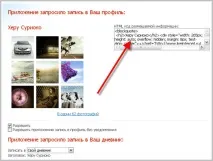 допомогою