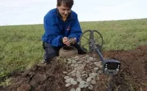 Полювання за скарбами полювання