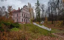 Полювання за скарбами скарбами