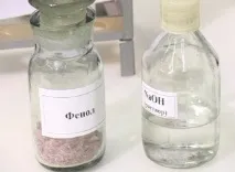 Отруєння фенолом та його парами(передозування та хронічна інтоксикація) симптоми та лікування передозування