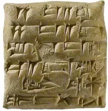 Від палиці та каменю до кулькової ручки палиці