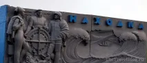 Відгук про поїздку з Байкалу до Примор’я, TheTravelBlog поїздку
