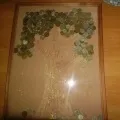 зимовий