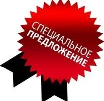 Парафін технічний високий рівень сервісу
