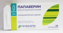 Папаверин при геморої відгуки та інструкція застосування відгуки