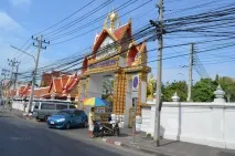 Road