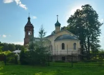Паломницька поїздка до Троїце-Сергієвої Лаври Сергія