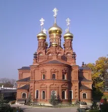 Паломницька поїздка до Троїце-Сергієвої Лаври поїздка