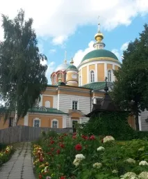 Паломницька поїздка до Троїце-Сергієвої Лаври троїце-сергієвої