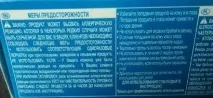 Перукар додому додому