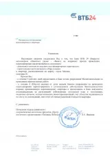 квартири