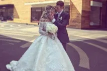 Плануй весілля · WeddingParté weddingparté