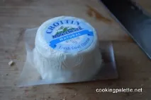 дикими