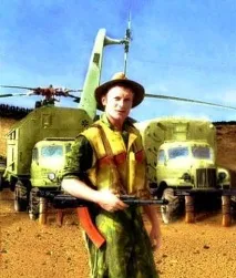 Листи Афганської війни коли