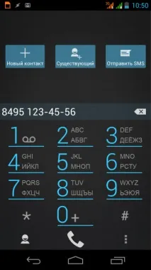 dialer