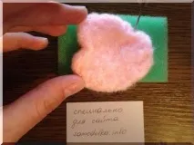 своїми
