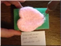руками