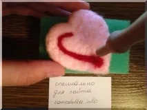 повсті