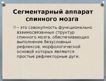 Чому трясе з похмілля що робити трясе