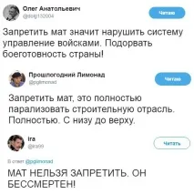 спечели