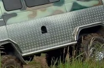 підвіска