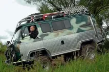 підвіска