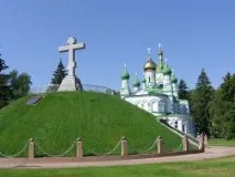 Полтава, Національний заповідник Поле Полтавської битви полтава