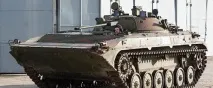 легендарний