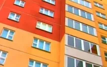 Практичне енергозбереження - візьміть ГДН під контроль контроль