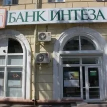 особливості