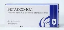 інструкція