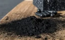 дивовижних